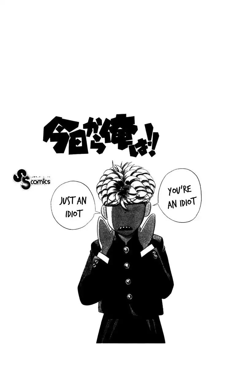 Kyou Kara Ore Wa!! Chapter 339 19